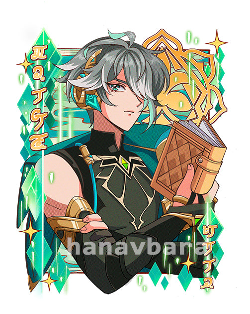 ✧ ACRYLIC CHARMS ✧