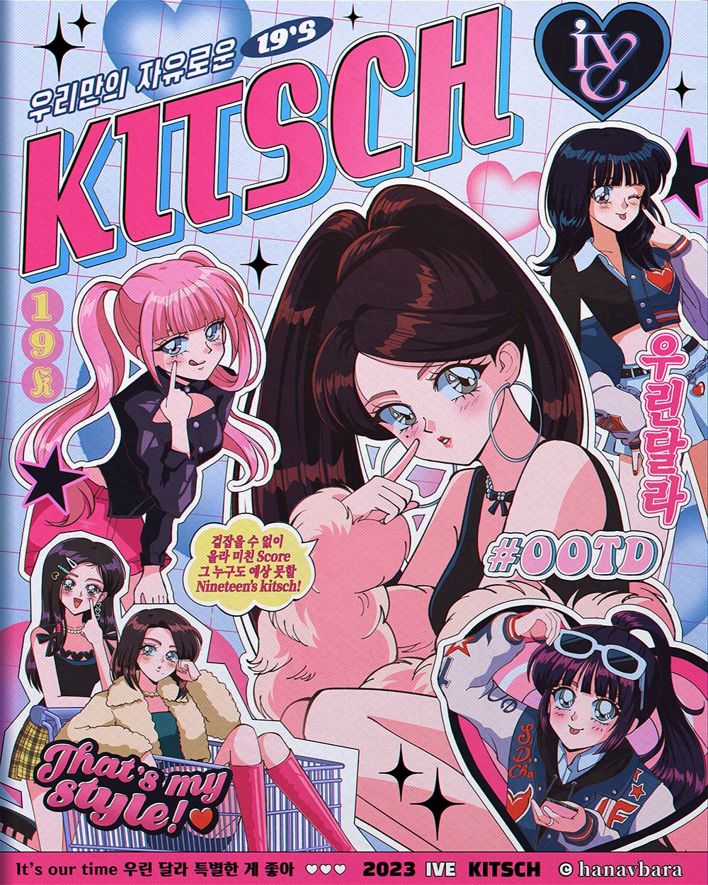 ✧ MUSIC & KPOP PRINTS ✧