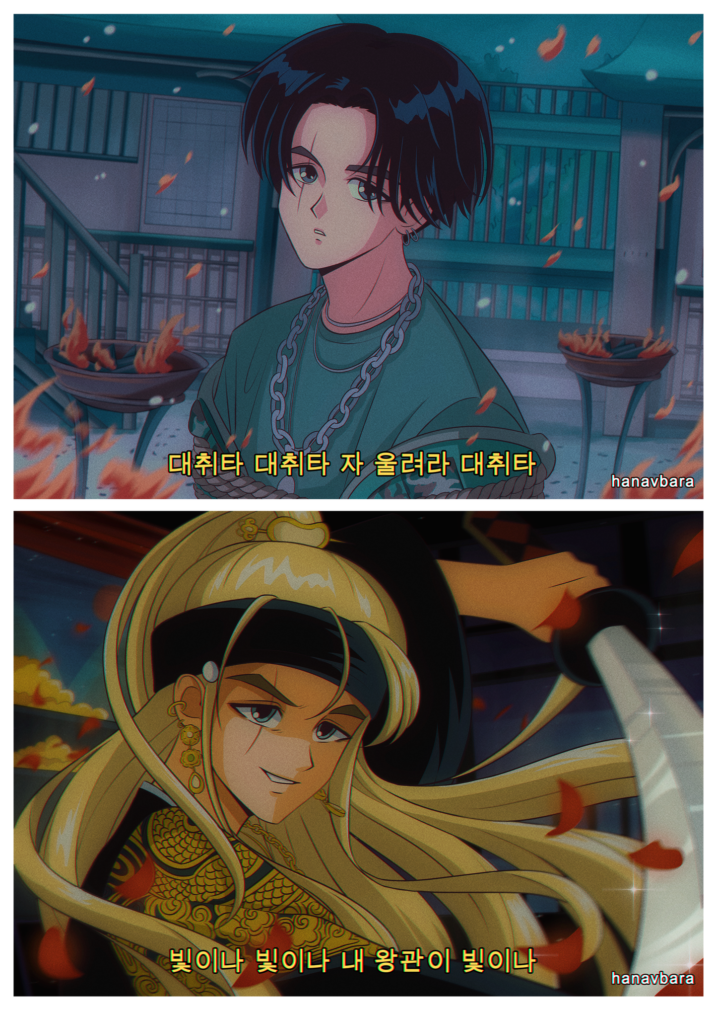 ✧ MUSIC & KPOP PRINTS ✧