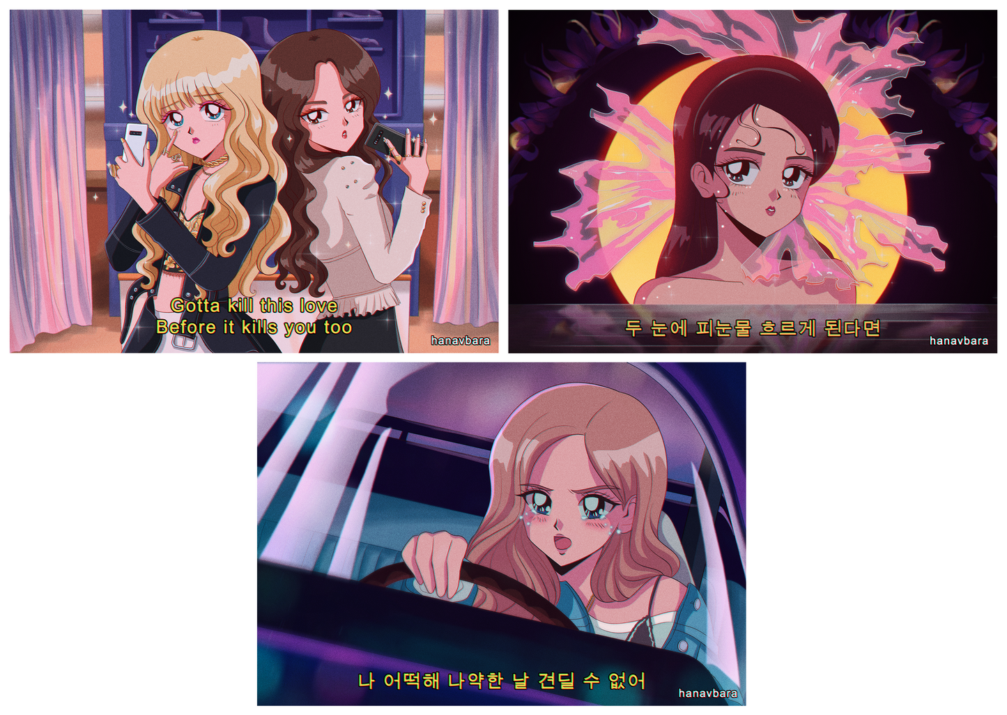 ✧ MUSIC & KPOP PRINTS ✧
