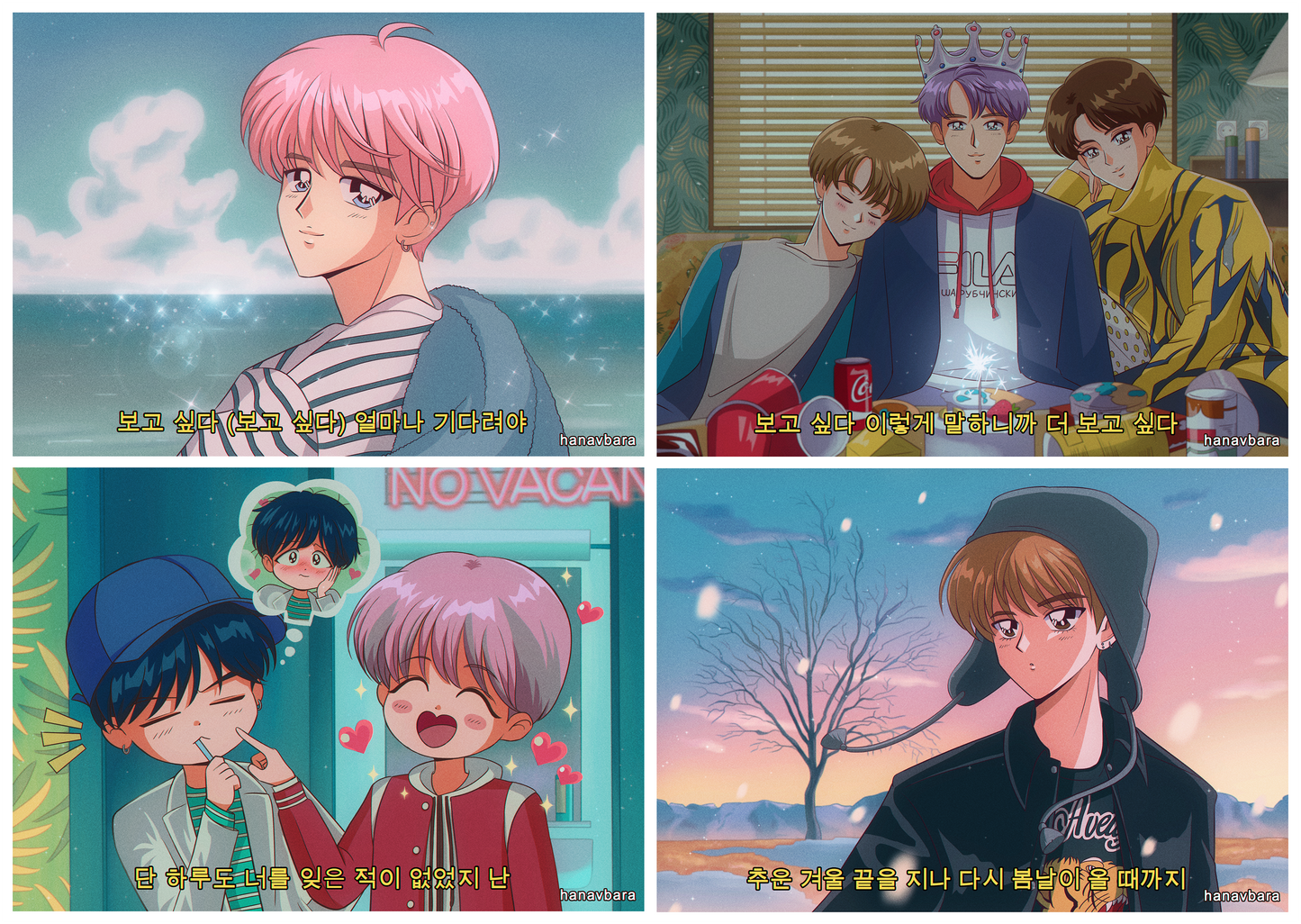 ✧ MUSIC & KPOP PRINTS ✧