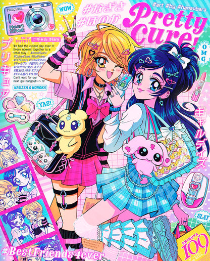 ✧ OLD ANIME PRINTS ✧