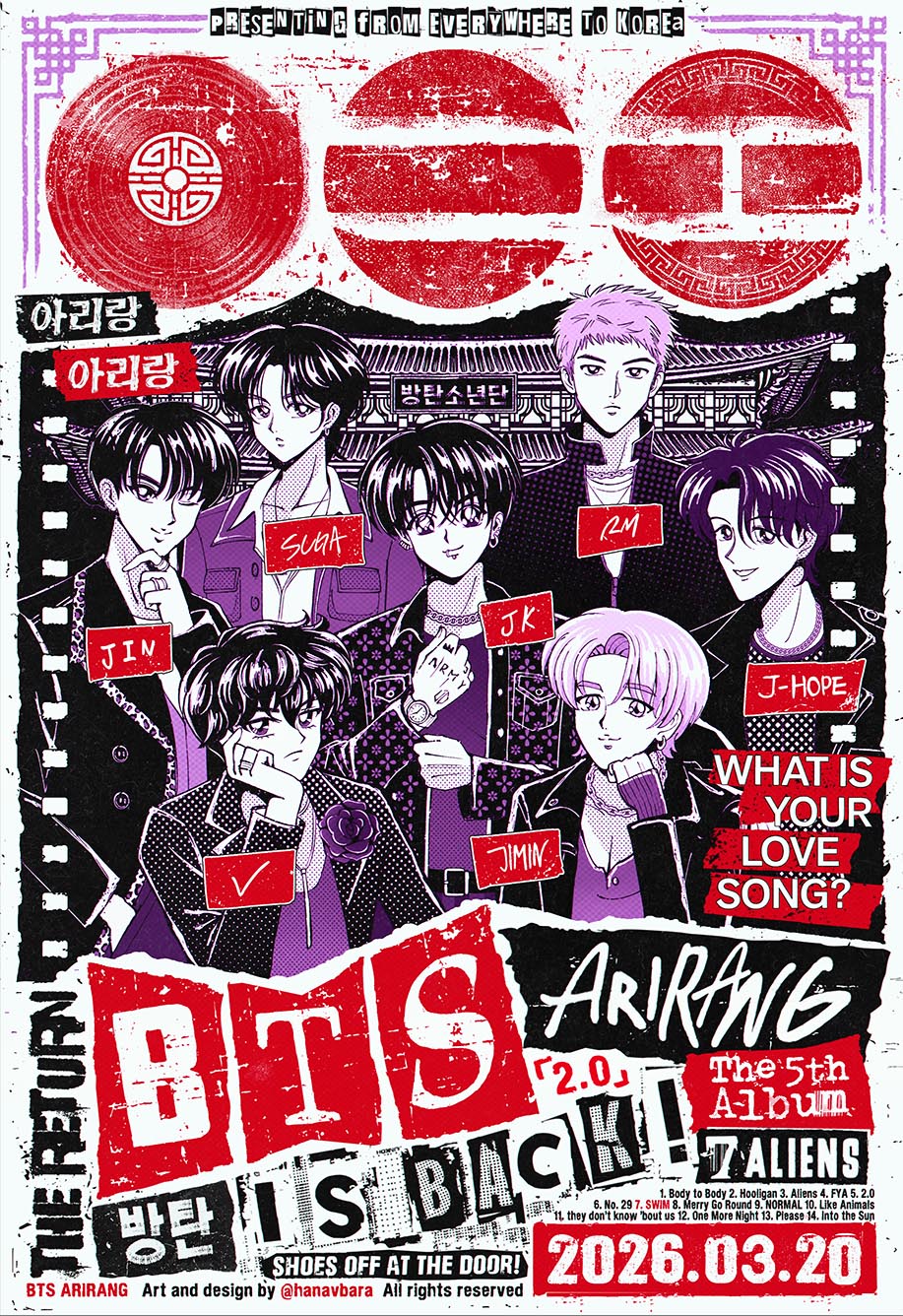 ✧ MUSIC & KPOP PRINTS ✧ – hanavbara
