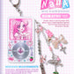 ✧ NANA & HACHI MUSIC PLAYER ✧